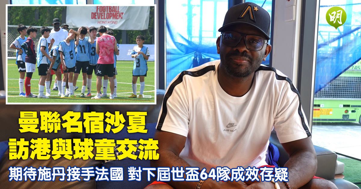 如何识别比赛中的关键转折点 - 赛事资讯